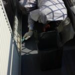 瀬谷区での防水施工、ウレタン塗布